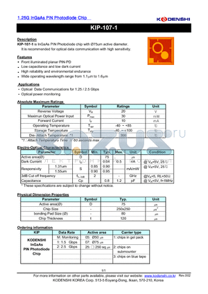 KIP-107-1 datasheet - 1.25G InGaAs PIN Photodiode Chip