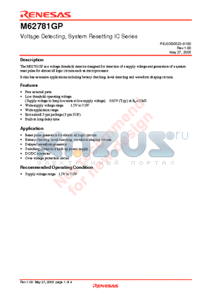 M62781GP datasheet - Voltage Detecting, System Resetting IC Series