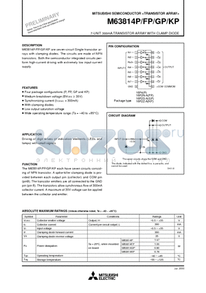 M63814FP datasheet - 7-UNIT 300mA TRANSISTOR ARRAY WITH CLAMP DIODE