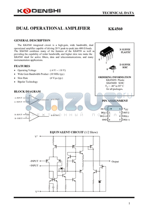 KK4560N datasheet - DUAL OPERATIONAL AMPLIFIER