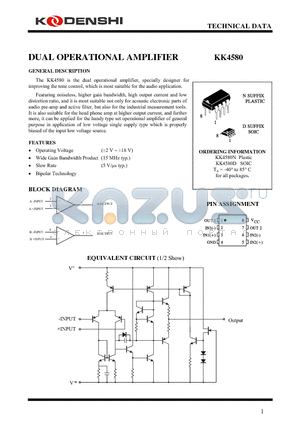 KK4580D datasheet - DUAL OPERATIONAL AMPLIFIER