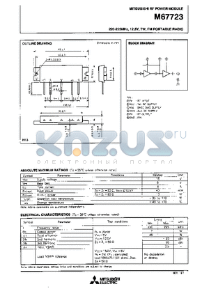 M67723 datasheet - 220-225MHz,12.5V,7W,FM PORTABLE RADIO