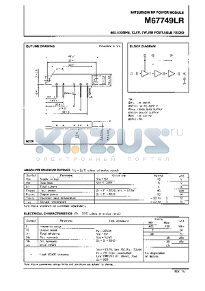 M67749LR datasheet - 400-430MHz, 12.5V, 7W, FM PORTABLE RADIO