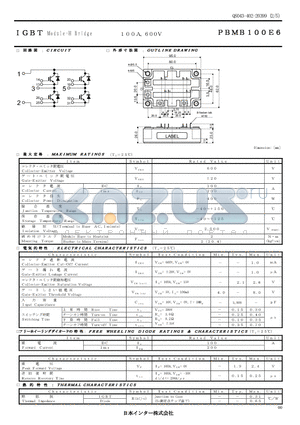 PBMB100E6 datasheet - IGBT Module-H Bridge 100A, 600V