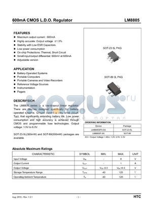 LM8805SF5-1.2V datasheet - 600mA CMOS L.D.O. Regulator