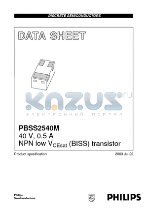 PBSS2540M datasheet - 40 V, 0.5 A NPN low VCEsat (BISS) transistor