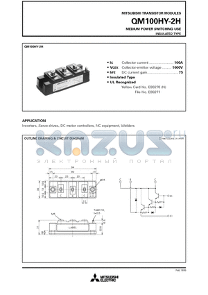 QM100HY-2 datasheet - MEDIUM POWER SWITCHING USE INSULATED TYPE