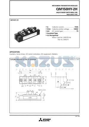 QM150HY-2H datasheet - HIGH POWER SWITCHING USE INSULATED TYPE