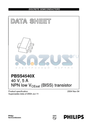 PBSS4540X datasheet - 40 V, 5 A NPN low VCEsat (BISS) transistor