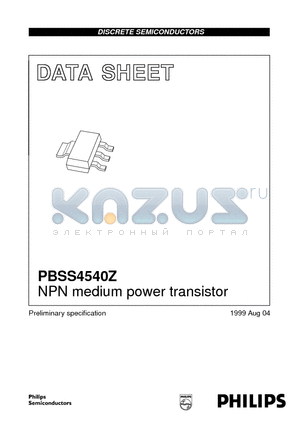 PBSS4540Z datasheet - NPN medium power transistor