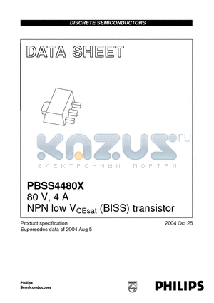 PBSS4480X datasheet - 80 V, 4 A NPN low VCEsat (BISS) transistor