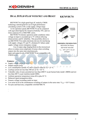 KK74VHC74 datasheet - DUAL D FLIP-FLOP WITH SET AND RESET