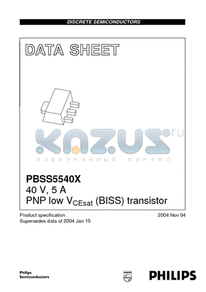 PBSS5540X datasheet - 40 V, 5 A PNP low VCEsat (BISS) transistor