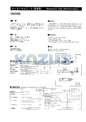 ON2509 datasheet - Photosensor Units(Reflective Type)