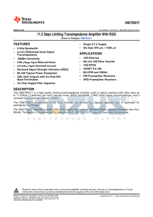 ONET8521TY datasheet - 11.3 Gbps Limiting Transimpedance Amplifier With RSSI