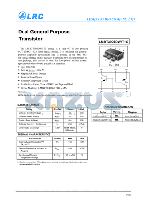 LMBT3904DW1T1G datasheet - Dual General Purpose Transistor
