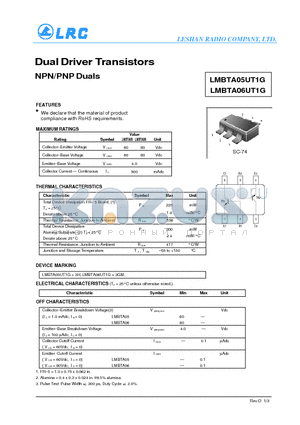 LMBTA05UT1G datasheet - Dual Driver Transistors NPN/PNP Duals RoHS requirements.