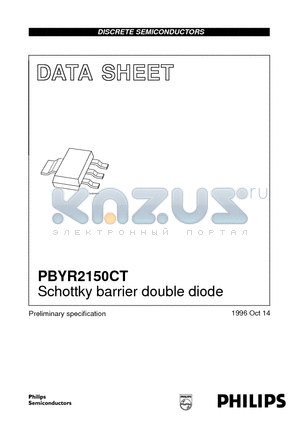 PBYR2150CT datasheet - Schottky barrier double diode