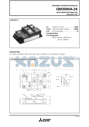 QM300HA-24 datasheet - HIGH POWER SWITCHING USE INSULATED TYPE