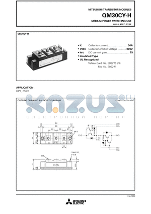 QM30CY-H datasheet - MEDIUM POWER SWITCHING USE INSULATED TYPE