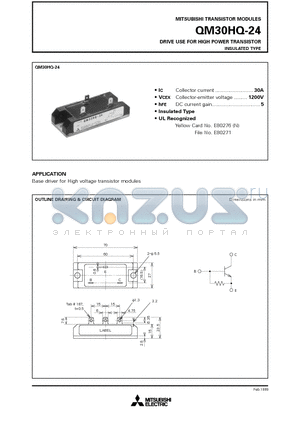 QM30HQ-24 datasheet - DRIVE USE FOR HIGH POWER TRANSISTOR INSULATED TYPE