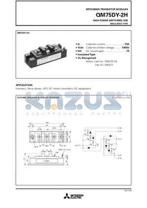 QM75DY-2H datasheet - HIGH POWER SWITCHING USE INSULATED TYPE
