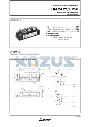 QM75E2Y-H datasheet - HIGH POWER SWITCHING USE INSULATED TYPE