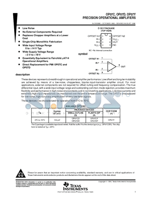 OP07YD datasheet - PRECISION OPERATIONAL AMPLIFIERS