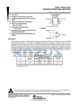 OP07YP datasheet - PRECISION OPERATIONAL AMPLIFIERS