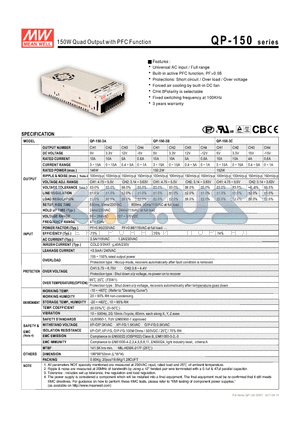 QP-150-3B datasheet - 150W Quad Output with PFC Function