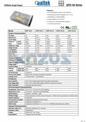 QPD-150-24 datasheet - 150Watts Single Output