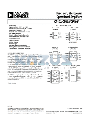 OP193 datasheet - Precision, Micropower Operational Amplifiers