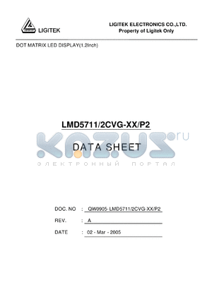 LMD5711-2CVG-XX-P2 datasheet - DOT MATRIX LED DISPLAY(1.2Inch)