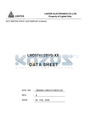 LMD5741-2BVG-XX datasheet - DOT MATRIX DIGIT LED DISPLAY (4.0Inch)