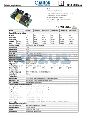 QPS-60-12 datasheet - 60Watts Single Output