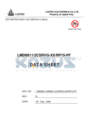 LMD8811-2CSRVG-XX-RP15-PF datasheet - DOT MATRIX DIGIT LED DISPLAY (1.9Inch)