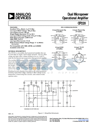 OP220GP datasheet - Dual Micropower Operational Amplifier