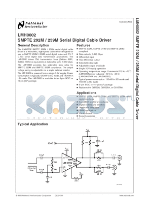 LMH0002TMA datasheet - SMPTE 292M / 259M Serial Digital Cable Driver