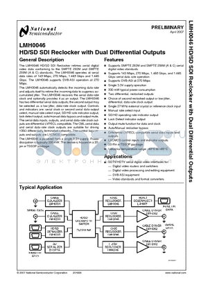 LMH0046MH datasheet - HD/SD SDI Reclocker with Dual Differential Outputs