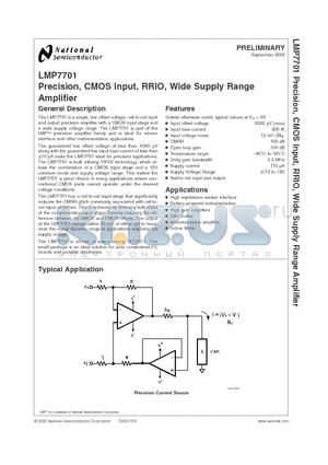 LMP7701 datasheet - Precision, CMOS Input, RRIO, Wide Supply Range Amplifier