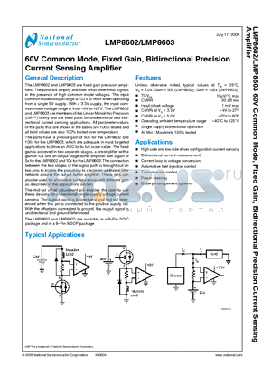 LMP8603 datasheet - 60V Common Mode, Fixed Gain, Bidirectional Precision Current Sensing Amplifier
