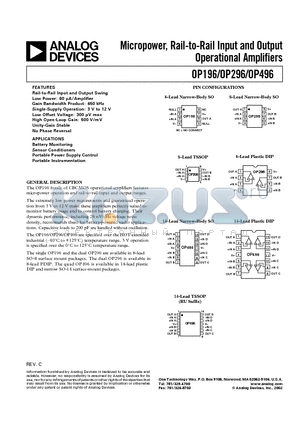 OP496 datasheet - Micropower, Rail-to-Rail Input and Output Operational Amplifiers