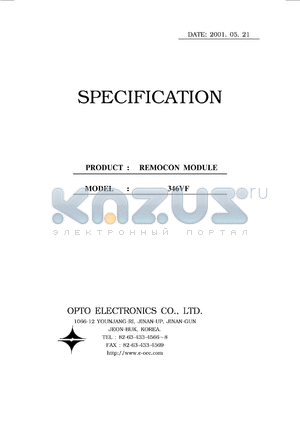 KM2520SEC09 datasheet - SUBMINIATURE SOLID STATE LAMP