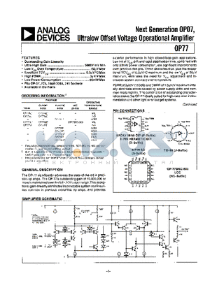 OP77FZ datasheet - NEXT GENERATION OP07, ULTRALOW OFFSET VOLTAGE OPERATIONAL AMPLIFIER