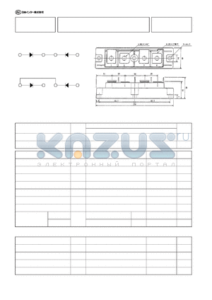 PC2008 datasheet - 200A Avg 800 Volts