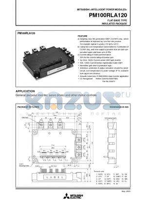 PM100RLA120 datasheet - INTELLIGENT POWER MODULES> FLAT-BASE TYPE INSULATED PACKAGE