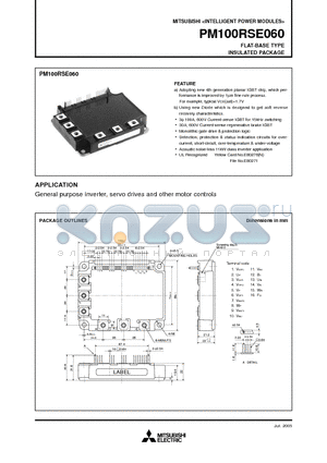 PM100RSE060 datasheet - FLAT-BASE TYPE INSULATED PACKAGE