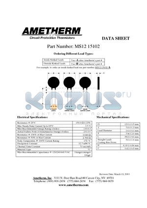 MS1115101-A datasheet - Circuit Protection Thermistors