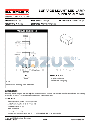 QTLP690C-E datasheet - SURFACE MOUNT LED LAMP SUPER BRIGHT 0402