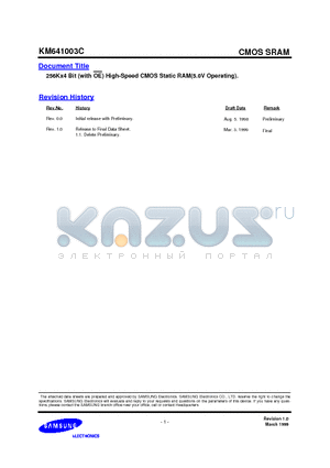 KM641003C-12 datasheet - 256Kx4 Bit (with OE) High-Speed CMOS Static RAM(5.0V Operating)